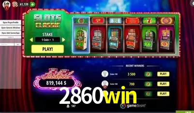 Descubra o Programa VIP da 2860win: Vantagens Exclusivas para Jogadores